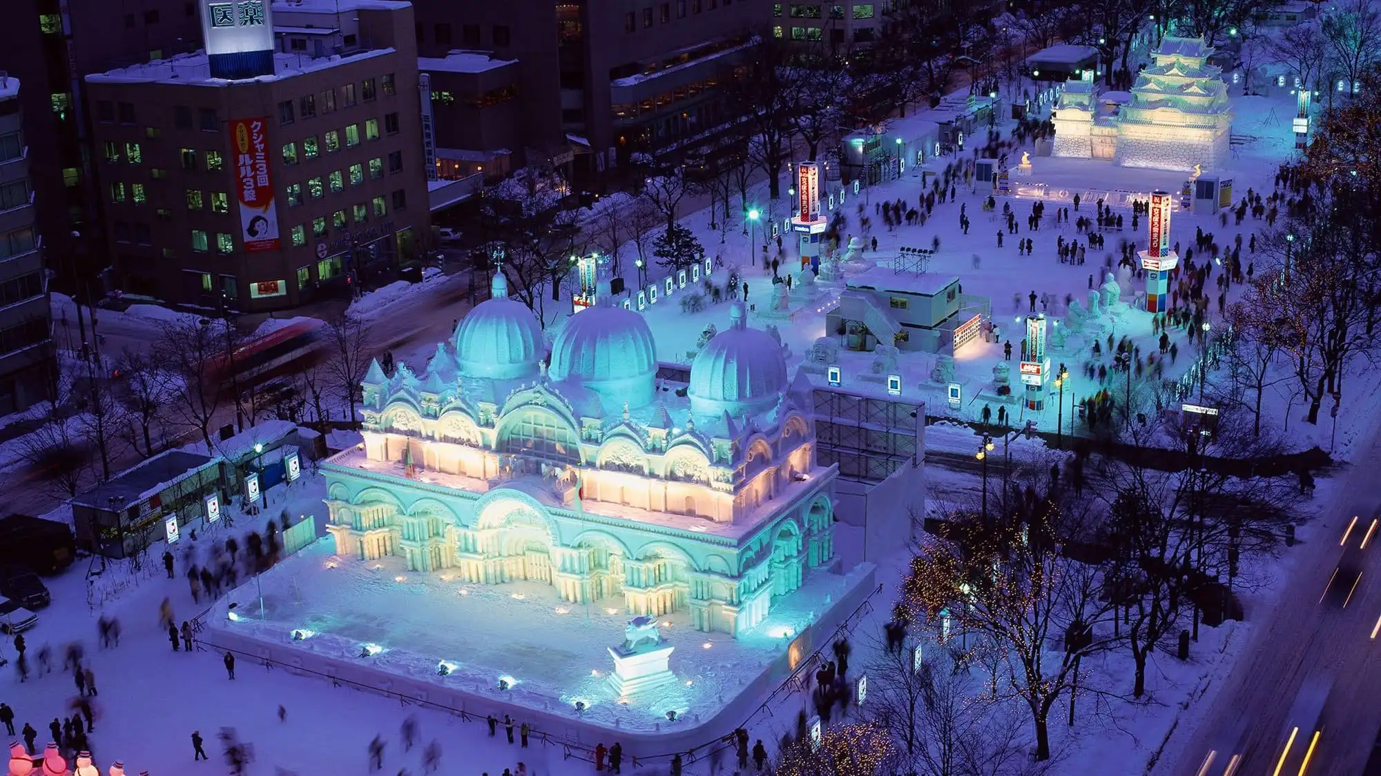 Festival de la Nieve de Sapporo